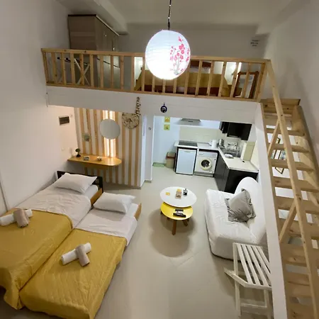 Summer Apartment